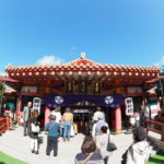波上宮本殿