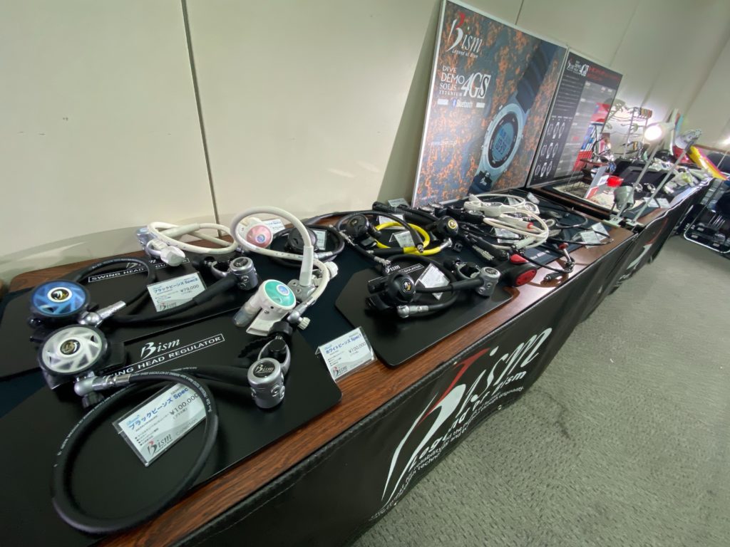 Bism展示会