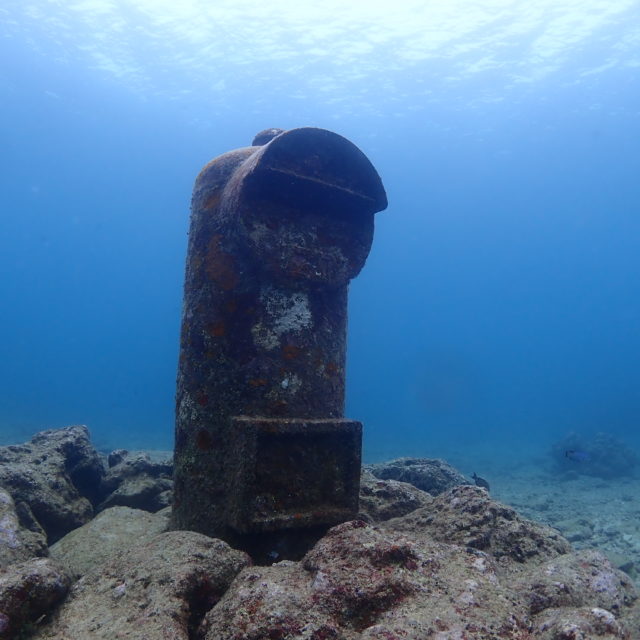 砂辺 水中ポスト